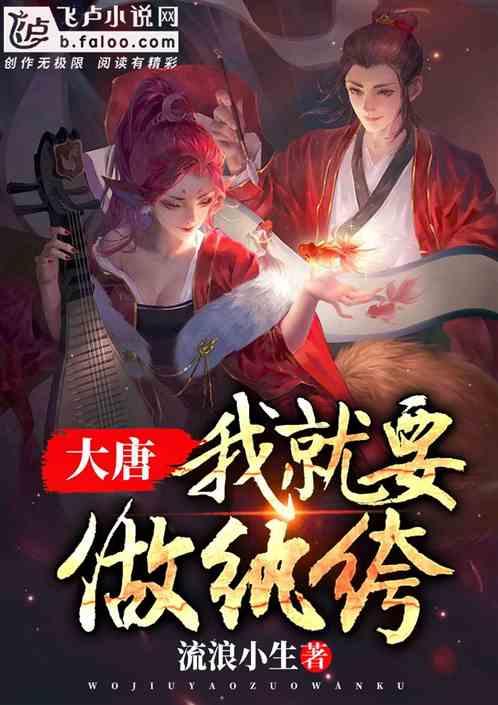 小猫钓鱼游戏龙王版有船