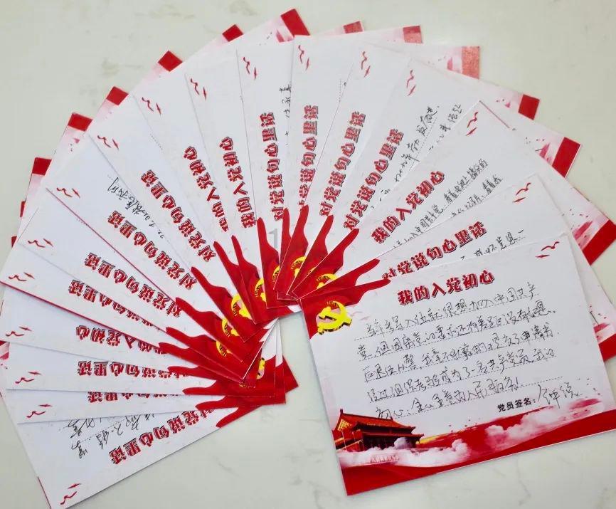 探索在龙珠超中,比鲁斯的真正实力究竟有没有深蓝的水准呢?,加入知识星球,共谋学习热情
